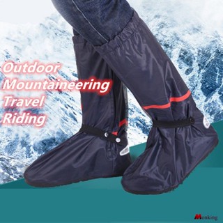 รองเท้าบู้ทกันฝนกันลื่นกันลื่นแบบหนาสวมใส่ได้ในวันที่ฝนตก High-tube Riding Men&amp;#39;s And Women&amp;#39;s Rain Boots Cover Foot Cover (monkingstore_th)