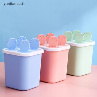 Yanca กล่องแม่พิมพ์ไอศกรีม 4 หลุม พร้อมแท่งพลาสติก DIY 1 ชิ้น