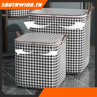 HOT！ กระเป๋าเก็บของอเนกประสงค์ Clothes Storage Bag Clothes Storage Bag Storage Bag Capture Storage- Portable Space Save Wardrobe Sorting Clothes Storage Box With Reinforced Handle