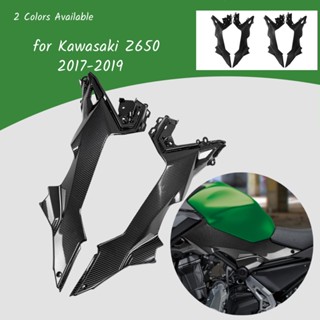 Ljbkoall Z 650 กรอบที่นั่งรถจักรยานยนต์ อุปกรณ์เสริม สําหรับ Kawasaki Z650 2017 2018 2019 2020 2021 2022