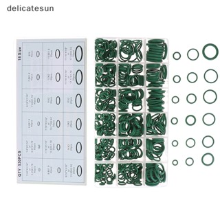 Delicatesun ชุดกล่องยางซีลโอริง R134a สําหรับซ่อมแซมเครื่องปรับอากาศรถยนต์ 530 ชิ้น