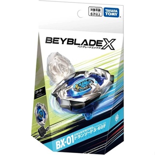 Takara TOMY BEYBLADE X BX-01 ดาบสตาร์ทเตอร์ DRAN 3-60F XTREME GEAR SPORTS PRE-07