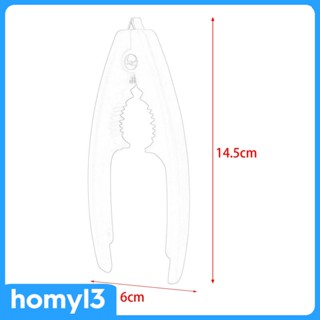 [Homyl3] ที่เปิดขวดวอลนัท หอยเชลล์ อาหารทะเล แบบพกพา ทนทาน อเนกประสงค์ สําหรับปิกนิก ปาร์ตี้