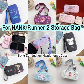  พร้อมส่ง! กระเป๋าเก็บหูฟัง แบบพกพา ลายการ์ตูนคิตตี้ สําหรับ NANK Runner 2 NANK Runner 2