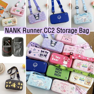 【ลดราคา】กระเป๋าเก็บหูฟัง ลายการ์ตูนสุนัข สําหรับ NANK Runner CC2 CC2