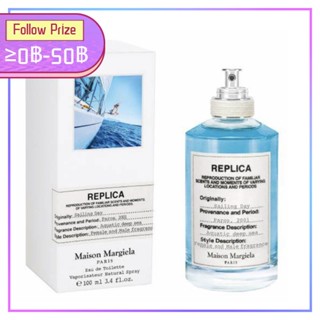 Maison Margiela REPLICA Sailing Day EDT ไมสัน มาร์จีล่า 100ml น้ำหอม Unisex