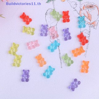 Buildvictories11 กล่องดินโพลิเมอร์ รูปหมีจําลอง DIY สําหรับเด็ก 10 ชิ้น