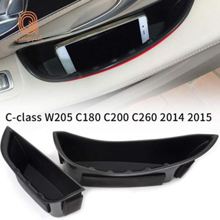 กล่องเก็บของที่พักแขนประตูหน้ารถยนต์ สําหรับ Mercedes Benz C-Class W205 C180 C200 C260 2014 2015 2 ชิ้น