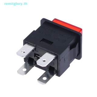 Remitglory ปุ่มกดสวิตช์ไฟฟ้า 16A 4 Pins พร้อมไฟ LED 250V PS-23-16 TH