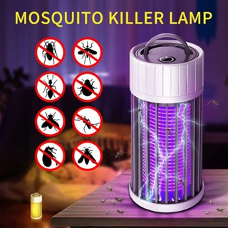 Electric Insect Bug Zapper Light UV Mosquito Killer Pest Catcher Lamp Fly Indoor