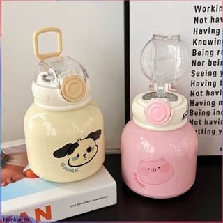 450ml Food-grade Stainless Steel Thermos Cup Cartoon Childrens Portable Water Cup With Straw Insulation Cup (twinkle.th)