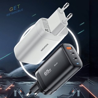 [Getdouble.th] ที่ชาร์จ USB Type C 65W 2Type-C +1 USB-A สําหรับ Ipad แล็ปท็อป โทรศัพท์มือถือ ชุดหูฟัง PS5 [Getdouble.th]