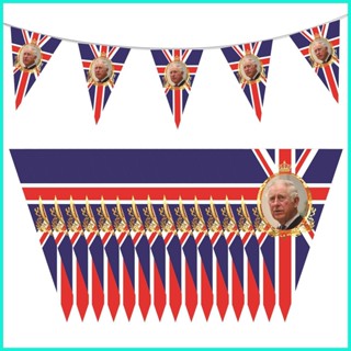 แบนเนอร์ ลาย King Charles III Coronation Bunting 2023 King Charles III สําหรับตกแต่งปาร์ตี้