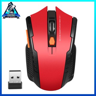 [Instock] Wireless Mouse 2.4Ghz 1600DPI Mini Optical Gaming Ergonomic Laptop Mouses [F/12]