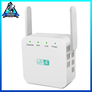 [Instock] 300Mbps 2.4Ghz Wireless WiFi Repeater Router Long Range Extender [F/1]
