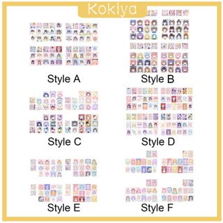 [Kokiya] หนังสือสติกเกอร์ 4 ชิ้น สําหรับเด็กอายุ 3 ปีขึ้นไป ของขวัญวันเกิด