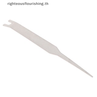 Righteousflourishs.th เครื่องมือถอดเมนบอร์ด กรอบ X- สําหรับ XBOX360 ใหม่