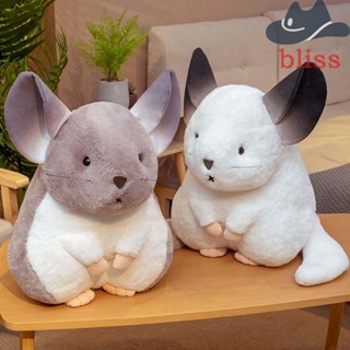 BLISS ของเล่นตุ๊กตาหนูแฮมสเตอร์ ชินชิล่า แบบนิ่ม สําหรับตกแต่งบ้าน โซฟา