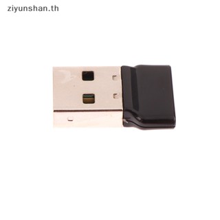 Ziyunshan อะแดปเตอร์รับส่งสัญญาณ USB บลูทูธ 5.3 สําหรับคอมพิวเตอร์ แล็ปท็อป PC