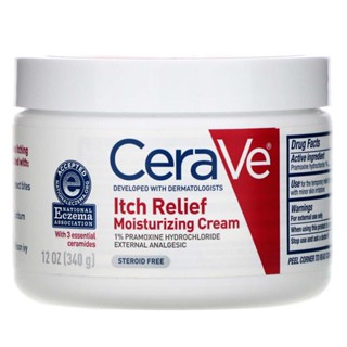 Cerave Itch ครีมให้ความชุ่มชื้น บรรเทาอาการคัน 340 กรัม