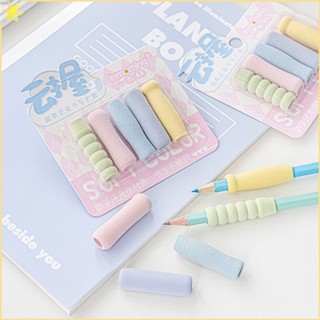 [LBE] Super Soft Grip Pen ฝาครอบป้องกัน Biscuit Gel Pen Set Sponge Grip Cover