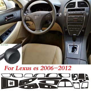 สติกเกอร์คาร์บอนไฟเบอร์ 3D DIY สําหรับตกแต่งภายในรถยนต์ Lexus ES 2006-2012