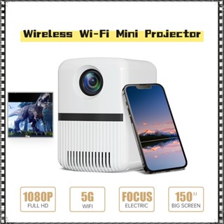 Yjmoye โปรเจคเตอร์ไร้สาย WiFi T6 1080P 6000LUX แบบพกพา พร้อมสมาร์ทโฟน กล่องทีวี แล็ปท็อป ทีวี สติ๊ก PS4