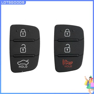 ★ Lotsgoods.th ★【พร้อมส่ง】เคสกุญแจรีโมตรถยนต์ 3 ปุ่ม แบบเปลี่ยน สําหรับ Hyundai I10 I20 I30 IX35 Kia 5 10 ชิ้น