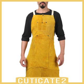 [Cuticate2] ผ้ากันเปื้อนเชื่อม อเนกประสงค์ สําหรับงานเชื่อม งานหัตถกรรม ทําบาร์บีคิว