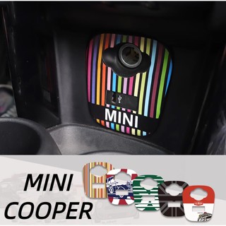 สติกเกอร์ฟิล์มหนัง ติดแดชบอร์ด ควบคุมกลางรถยนต์ USB สําหรับ MINI COOPER CLUBMAN