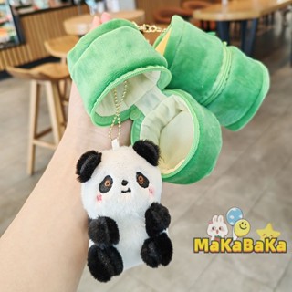 [พร้อมส่ง] พวงกุญแจ จี้ตุ๊กตาแพนด้า แพนด้า ไม้ไผ่ น่ารัก สไตล์สร้างสรรค์ สําหรับห้อยกระเป๋านักเรียน ของขวัญวันเกิด