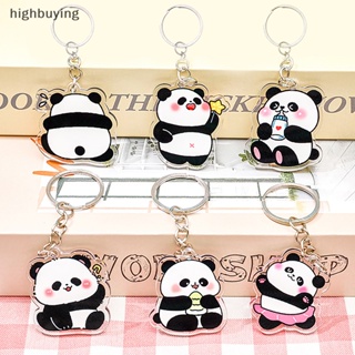 [highbuying] พวงกุญแจ จี้การ์ตูนแพนด้าน่ารัก DIY สําหรับตกแต่งกระเป๋าเป้สะพายหลัง พวงกุญแจรถยนต์