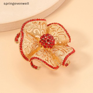 [springevenwell] แหวนเพทาย รูปดอกไม้ ขนาดใหญ่ สีทอง ปรับได้ เครื่องประดับ สไตล์อินเดีย คลาสสิก สําหรับผู้หญิง พร้อมส่ง