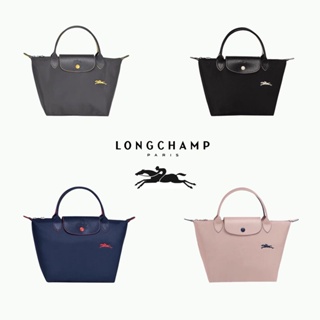 lcp ของแท้ neo le pliage tote กระเป๋าช้อปปิ้งหูสั้นใบเล็กพับได้