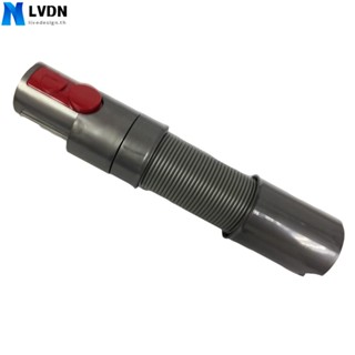 ท่อต่อขยาย สําหรับ Dyson V7 V8 V10 V11 967764 อุปกรณ์เสริม แบบยืดหยุ่น