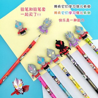 [Ultraman Pencil Cap] ฝาปิดดินสอ สําหรับนักเรียน HB Selo