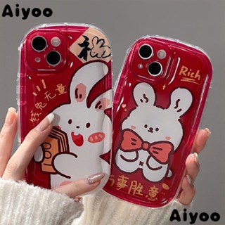 เคสโทรศัพท์มือถือใส แบบนิ่ม ลายกระต่ายปี 48 ชั่วโมง กันกระแทก สําหรับ Apple Iphone 8p 13 14 11127promax Xr