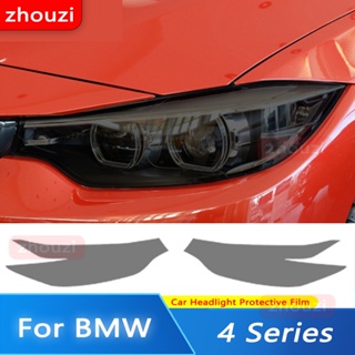 ฟิล์มสติกเกอร์ TPU ใส ป้องกันไฟหน้ารถยนต์ สีดํา สําหรับ BMW 4 Series F32 F33 F36 14-19