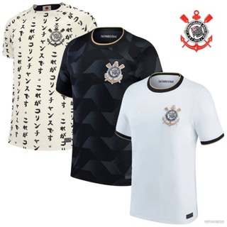 เสื้อยืดแขนสั้น ลายทีมชาติฟุตบอล NP2 22-23 SC Corinthians ชุดเหย้า พลัสไซซ์ PN2