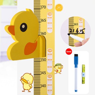 สติ๊กเกอร์วัดส่วนสูง ที่วัดส่วนสูง สติกเกอร์แถบแม่เหล็ก 3D ติดผนัง Measuring Ruler