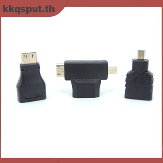 อะแดปเตอร์แปลง HDMI ตัวผู้ ขนาดเล็ก เป็น HDMI ตัวเมีย 3 แบบ สําหรับสายเคเบิลอะแดปเตอร์ HDTV THK2