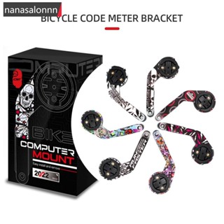 Nanasn| ฝาครอบคอนาฬิกาข้อมือ CNC ปรับได้ อุปกรณ์เสริม สําหรับจักรยานเสือภูเขา E8O2