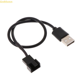 Godd PWM อะแดปเตอร์เชื่อมต่อพัดลม 5V USB 2 0 A ตัวผู้ เป็น 3 4-Pin PC 22AWG 1 เป็น 1 ทาง 32 ซม.