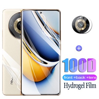 ฟิล์มไฮโดรเจลกันรอยหน้าจอ หน้า หลัง สําหรับ Realme 11 Pro Plus 5G realmi realme11 11pro + กระจกกันรอยเลนส์กล้อง