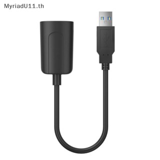 Myriadu อะแดปเตอร์การ์ดเสียงไมโครโฟน USB 3.5 มม. สําหรับหูฟังแล็ปท็อป