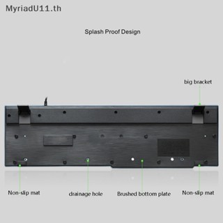 Myriadu ชุดคีย์บอร์ดเล่นเกม และเมาส์ 104 คีย์ กันน้ํา สําหรับแล็ปท็อป คอมพิวเตอร์ แท็บเล็ต