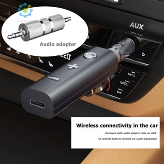 Essager BT001 ตัวรับสัญญาณเสียงบลูทูธ AUX 3.5 มม. แฮนด์ฟรี สําหรับรถยนต์