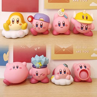 ฟิกเกอร์ PVC รูปการ์ตูนอนิเมะ Kirby สีชมพู ของเล่นสําหรับเด็ก ของขวัญคริสต์มาส มี 3 แบบ 8 ชิ้น ต่อชุด