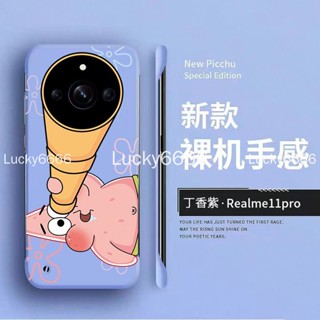 Realme11pro + เคสโทรศัพท์ realme 11 Pro + การ์ตูนพาย แด็กซิ่ง ครึ่งแพ็ค ไร้กรอบ เคสป้องกันจริง