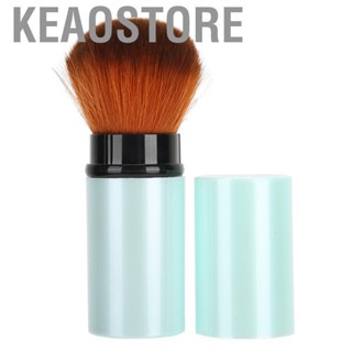 Keaostore Brush Professional Retractable Contour Face Loose W